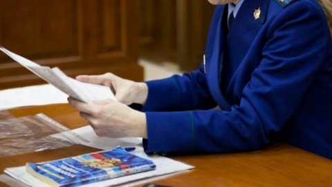 В Нижегородской области прокуратура утвердила обвинительное заключение по уголовному делу о превышении должностных полномочий главой администрации г. Чкаловск